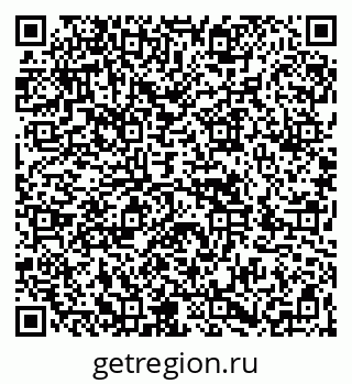 79266874080