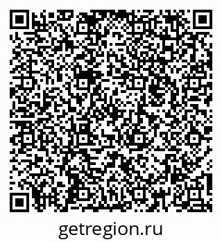 79266874920