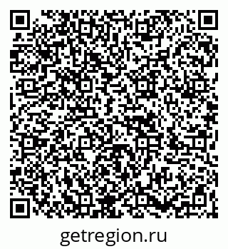 79266875138