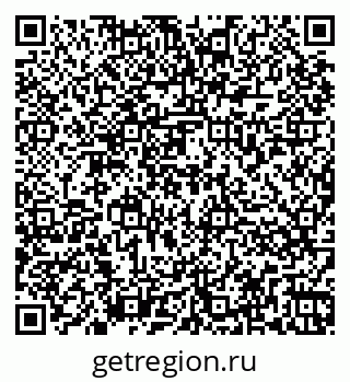 79266875143