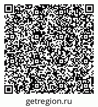 79266875147