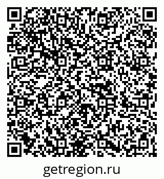 79266875181