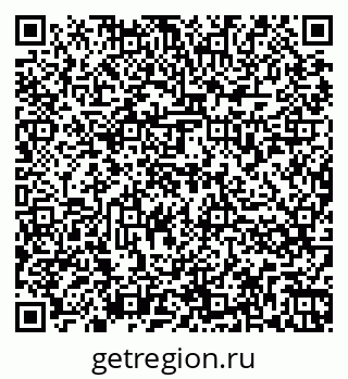 79266875194