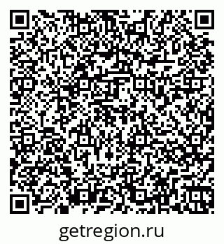 79266875208