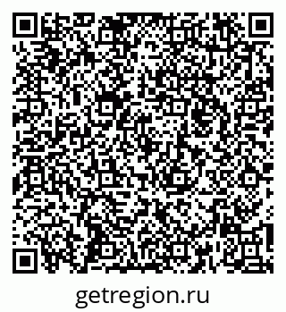 79266875217