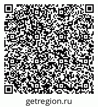 79266875300