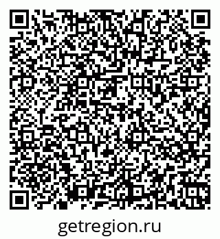 79266875332