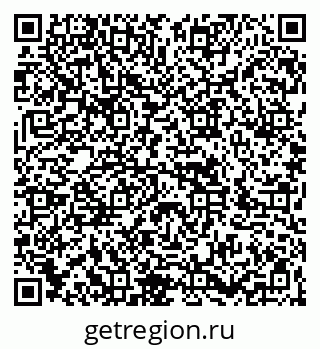 79266875337
