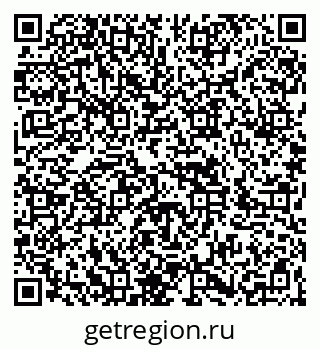 79266875388