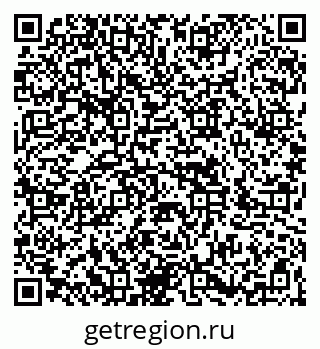 79266875400