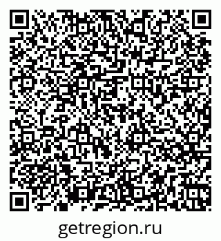 79266875432