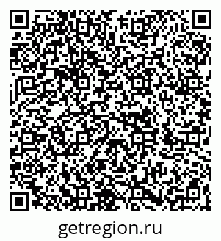 79266875480