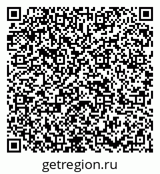 79266875538