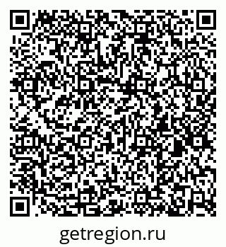 79266875600