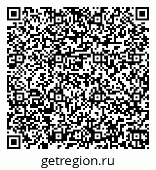 79266875800