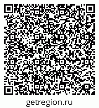 79266875838