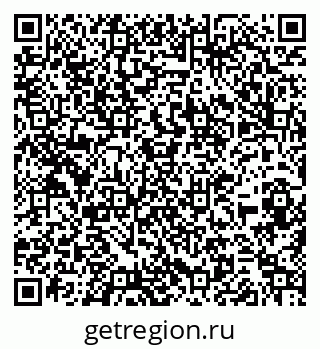 79266875841