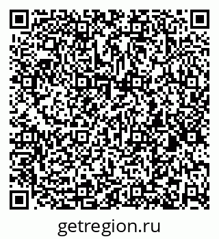 79266875848