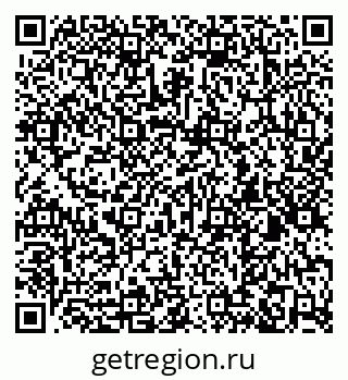 79266875850
