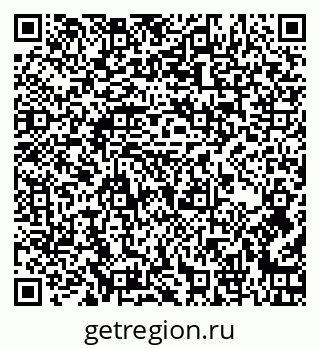 79266875863