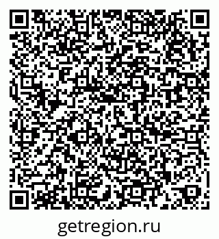79266875900