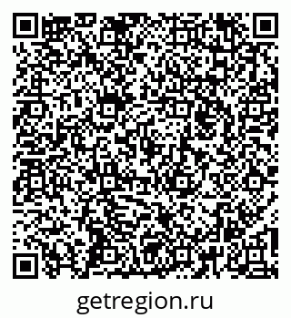 79266875921