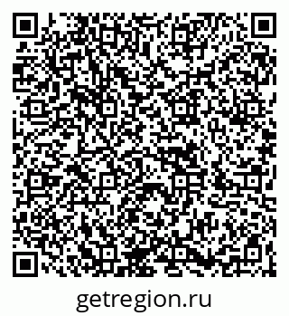 79266875976