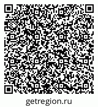 79266876174