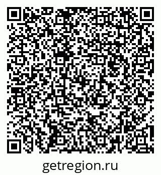 79266876175