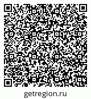 79266876480