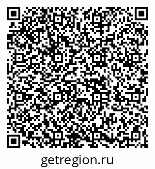79266876700