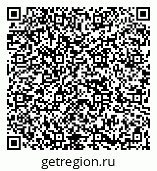79266876801