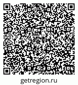 79266876945