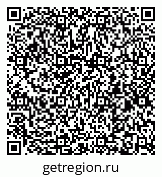 79266877381