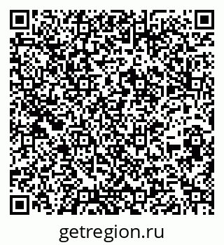 79266877900