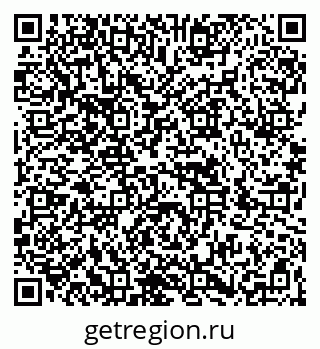 79266878480