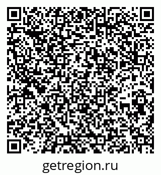 79266878529