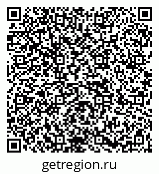 79266878572
