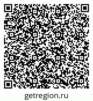 79266878599