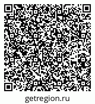 79266878600