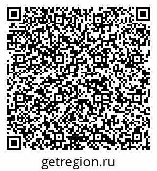 79266878688