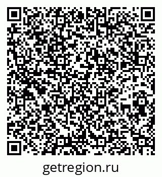 79266878732