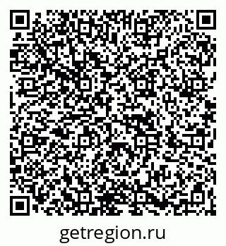 79266878770