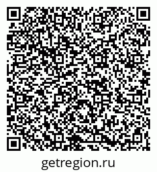 79266879200