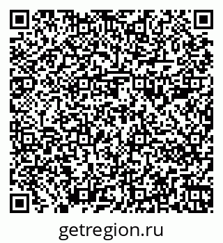 79266880382