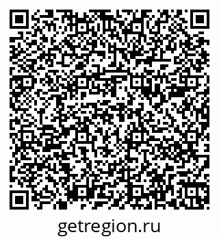 79266880900