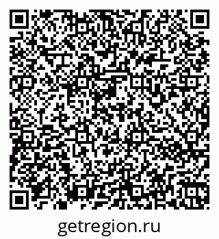 79266972685