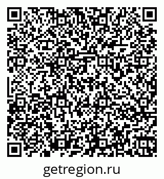 79266974489