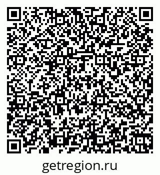 79266974865