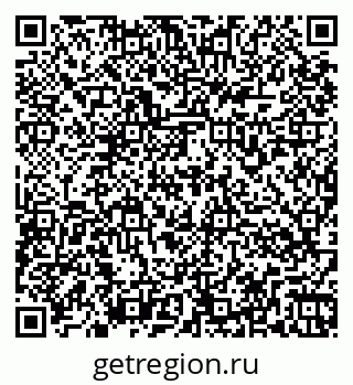 79266974920